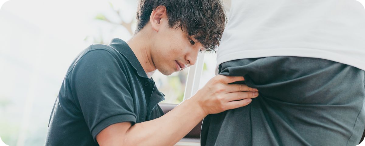 整体、マッサージ